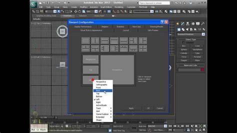 Image d’interface 3ds Max et viewport
