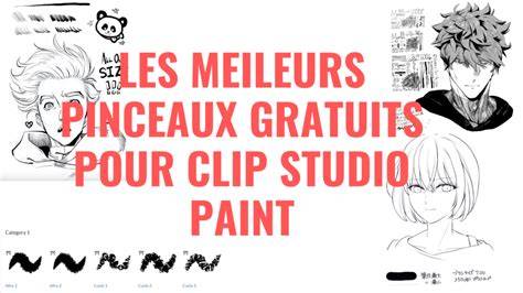 Personnalisation pinceaux CLIP STUDIO