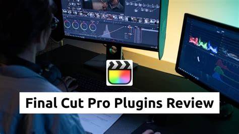 illustration outils et plugins Final Cut