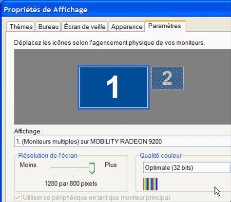 Montage interface PowerDirector affichage deux écrans