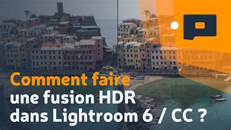 Illustration flux HDR Lightroom (alignement et fusion)