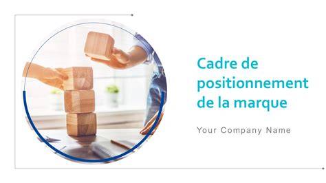 tampon-gimp-cadre et texte positionnement