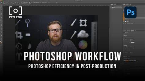 Filigrane Photoshop Workflow Diagram