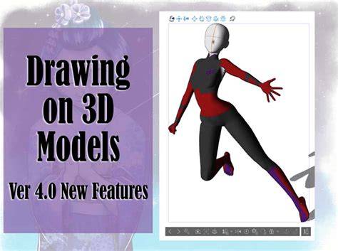 illustration démonstration modèles 3D CSP