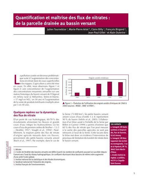 Flux texte-encodeur et quantification