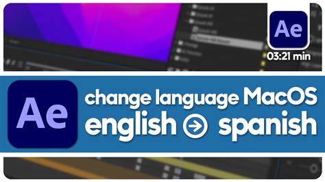 Diagramme des chemins pour changer la langue dans After Effects