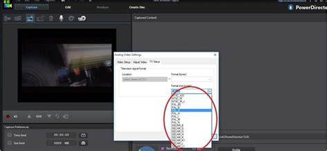 capture module peinture PowerDirector