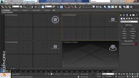 vue UVReactor dans 3ds Max interface