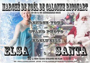 Un rendez-vous à ne pas manquer !